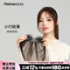 瑞貝卡（Rebecca）假發(fā)女真人發(fā)絲發(fā)際線假發(fā)片前額遮白發(fā)輕薄隱形頭頂劉海補(bǔ)發(fā)片 發(fā)際線八字劉海 自然黑 25cm
