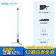 南光（NANLITE）PavoTube II 15C 30C二代攝影燈棒 RGB管燈 戶外拍攝燈 二代30C(單燈)+T12專用地架帶延伸夾