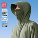 名創(chuàng  )優(yōu)品（MINISO）防曬衣男夏季戶(hù)外遮陽(yáng)大帽檐upf100+冰絲涼感皮膚衣服 橄欖綠 L