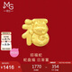 周生生七夕禮物黃金轉(zhuǎn)運(yùn)珠 蛇年本命年生肖足金串珠 定價(jià)招福蛇95343C