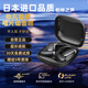 SNSY【已售100萬+|日本進口品質(zhì)】掛耳式藍牙耳機2025最新款骨傳導概念開放式真無線不入耳運動 魅夜黑丨雙嘜降噪丨頂配版 杜比全景環(huán)繞丨超舒適丨超長續(xù)航 | 黑科技