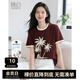 晚白【專享】2025年夏款時(shí)尚簡(jiǎn)約氣質(zhì)上衣休閑印花棉質(zhì)寬松短袖女 棗紅色 M