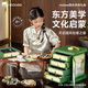 mobee串珠玩具生日女孩7-14歲diy手鏈10首飾盒8-12飾品9六一兒童節(jié)禮物 古典國(guó)風(fēng)4層串珠禮盒581pcs+禮袋 diy手工制作；精美送禮 美學(xué)啟蒙