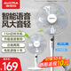 澳柯瑪遙控落地電風(fēng)扇家用節能落地扇學(xué)生立式大風(fēng)量遠距強風(fēng)落地扇客廳宿舍機械五葉扇 【語(yǔ)音智能】五葉大風(fēng)量落地扇