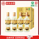 北大倉 部?jì)?yōu)經(jīng)典1984 醬香型白酒 53度 500mL*4瓶 整箱裝 口糧酒