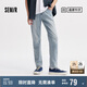 森馬森柔牛仔牛仔褲男夏顯高小直筒褲子通勤長(zhǎng)褲103324124102A