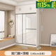 一點(diǎn)一樹(shù)衣柜家用臥室推拉門出租房用小戶型現(xiàn)代簡(jiǎn)約移門柜子簡(jiǎn)易組裝衣櫥 【長(zhǎng)140寬50高240】主柜+頂柜 【送貨上門包安裝】