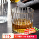 DURALEX多萊斯法國進(jìn)口鋼化玻璃杯酒杯威士忌洋酒杯子威士忌水晶杯啤酒杯 透明玻璃杯6只【310ml】