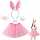 梓嘉福六一兒童節表演服裝小兔耳朵發(fā)箍萬(wàn)圣節復活節裝扮小兔子演出服裝 粉色五件套