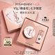 圣羅蘭（YSL）彩妝禮盒限定黑管442 粉氣墊口紅化妝品七夕情人節(jié)禮物生日禮物