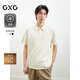 GXG男裝 高級(jí)感立體剪裁polo衫翻領(lǐng)短袖T恤 米黃色 175/L
