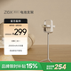 極米電池支架 （專屬 Z6X 第五代）創(chuàng)新二合一 20000mAh大容量 自由移動(dòng)不斷電