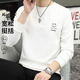 西域駱駝（VANCAMEL）衛衣男圓領(lǐng)秋季長(cháng)袖t恤男裝潮流套頭寬松休閑打底衫 白色 XL