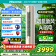 海信（Hisense）新風(fēng)空調(diào) 大3匹 AI省電 新一級能效國家補(bǔ)貼 變頻客廳立式柜機(jī)空調(diào) X3Pro平替 KFR-72LW/S680-X1