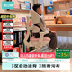 黑白調(diào)兒童G6Pro兒童學(xué)習(xí)椅學(xué)生座椅子矯姿寫字椅書桌椅升降久坐舒服靠背椅