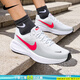 耐克（NIKE）男鞋 2025新款夏季運(yùn)動鞋REVOLUTION 8公路慢跑鞋緩震透氣跑步鞋 白色紅勾-102/建議拍大半碼 41