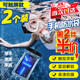 諄梧手機(jī)防水袋可觸屏騎手專用戶外漂流手機(jī)防水防雨神器手機(jī)袋 升級(jí)可觸屏款【2個(gè)裝】防水袋