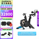佳明（GARMIN）NEO Bike Plus騎行臺室內訓練智能健身運動一體單車路感模擬靜音 NEO BIKE PLUS智能健身車