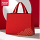 新雅新品紅色新款網(wǎng)格手提袋325*98*245mm
