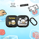 CASETIFY Maltese線條小狗系列 耳機殼 檸檬/慵懶云朵 適用于Airpods Pro 2/3/4代 蘋果耳機殼 慵懶云朵（Airpods Pro 2代） 霧面深碳灰