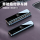 FHAO挪車(chē)電話(huà)牌單號汽車(chē)臨時(shí)停車(chē)號碼牌留號器車(chē)載高檔創(chuàng  )意擺件移車(chē)牌 奔馳A級C級E級S級GLA GLBGLC