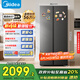 美的607pro升級雙開門對開家用電冰箱大容量風(fēng)冷無霜一級能效以舊換新國家補(bǔ)貼BCD-607WKPM(E) 星塵砂