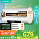 華帝（VATTI）【國家補(bǔ)貼15%】50升電熱水器家用熱水器省電2100W雙管速熱一鍵預(yù)約出水?dāng)嚯奃DF50-i14022以舊換新