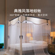 富安娜 蚊帳新中式三開(kāi)門(mén)落地帳方頂蚊帳高密網(wǎng)紗360°防蚊易安裝 淺韻丨360°防蚊 牢固堅韌 200cm*186cm*210cm 1.8米床