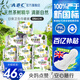 ABC日夜用衛(wèi)生巾組合 姨媽巾套裝澳洲茶樹精華 瞬爽棉柔9包62片