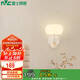 雷士照明（NVC）臥室床頭燈現(xiàn)代簡約壁燈輕奢奶油風(fēng)吊燈極簡餐廳吧棉花壁燈7W三色