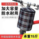 自行車(chē)單車(chē)車(chē)筐通用型加厚帆布前筐折疊電動(dòng)車(chē)滑板電動(dòng)自行車(chē)籃子 車(chē)籃子黑色【有蓋+鐵圈 】1個(gè)裝
