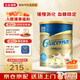 雅培（Abbott）澳洲Glucerna怡?？党扇藷o糖 糖尿病奶粉 加營素大安素奶粉850g 雅培糖尿病奶粉香草味