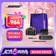 Bose QuietComfort 小鯊二代 消噪耳塞 入耳式無線藍(lán)牙耳機(jī)主動降噪耳機(jī) 真無線運(yùn)動耳機(jī)禮盒版 消噪耳塞(新一代小鯊)-經(jīng)典黑