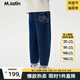 M.Latin/馬拉丁童裝褲子24秋裝新款女大童牛仔長(cháng)褲 牛仔藍 140cm