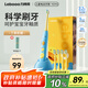 力博得（Lebooo）兒童電動(dòng)牙刷 抑菌柔軟刷毛 科學(xué)刷牙引導(dǎo) 寶寶禮物 兒童生日禮物男孩 3-15歲適用 YOYO 萌趣藍(lán)