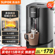 蘇泊爾（SUPOR）電熱水瓶熱水壺 5L電水瓶八段智能保溫恒溫304不銹鋼 家用電水壺?zé)畨?SW-50T507