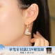 萱子（SHINE）飾品愛心短款桃心耳扣閃耀耳環(huán)爆款通勤耳釘 淺黃色