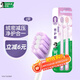 好來（DARLIE）(原黑人)密護(hù)齦高密軟毛牙刷抗敏護(hù)齦 減少出血2支裝新老包裝隨機(jī)