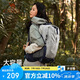 駱駝（CAMEL）登山包戶外男女運動雙肩包防水旅游徒步爬山旅行包2S04001A高級灰