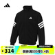 阿迪達斯adidas【滔搏運動(dòng)】男子M FI 3S TT夾克 JD4885 M