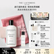 The Laundress真絲專用洗滌劑真絲洗衣液250ml 絲綢桑蠶絲呵護(hù) 固色柔軟