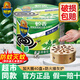 超威蚊香家用驅(qū)蚊滅蚊接灰盤客廳戶外基孔肯雅熱非無毒無煙無味蚊香盤 加大圈40盤+防火接灰爐