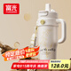 富光巨無霸吸管保溫冰霸水杯子大容量女學(xué)生316L不銹鋼茶杯1260ml