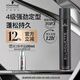 施華蔻專業(yè)絲露華強力定型發(fā)膠500ml 清爽蓬松持久自然發(fā)膠噴霧大容量定型