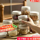 PAKCHOICE密封罐玻璃罐食品級家用咸菜罐白糖零食茶葉密封罐儲物罐三個裝