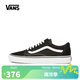VANS【滔搏運動】男鞋女鞋低幫帆布鞋Old Skool時尚側(cè)邊條紋延續(xù)款 VN000D3HY28 42