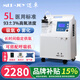 邁卓制氧機5升醫(yī)用大流量吸氧家用老人高原吸氧孕婦機霧化一體 5升醫(yī)用款JAY-5AW【雙人吸氧】制氧+霧化