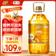 福臨門 金闕謠 食用油 濃香壓榨一級 花生油6.18L 新老包裝隨機(jī)發(fā)貨