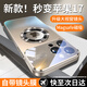 棵哆仕【秒變蘋果17】蘋果16Promax手機(jī)殼iPhone16保護(hù)套15plus磁吸14超薄磨砂鏡頭膜全包防摔簡約高級感 【鈦原色】大視窗鏡頭全包丨膚感磨砂丨防指紋手汗 iPhone16ProMax