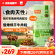 比瑞吉狗糧金毛薩摩耶拉布拉多俱樂部系列鰹魚牛肉大型犬成犬糧16kg